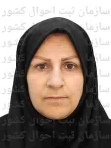 تصویر فاطمه رحیم زاده مقدم