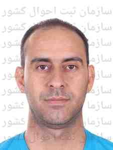 تصویر بهرو کیمیا آسانبر کهربا