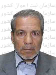 تصویر احد خداحامی