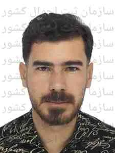 تصویر دایان رضائی