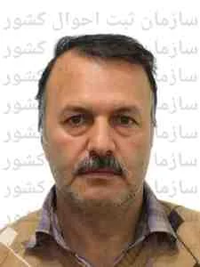 تصویر احمد مدیرروستا