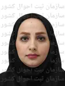 تصویر مائده سادات رضوی زاده