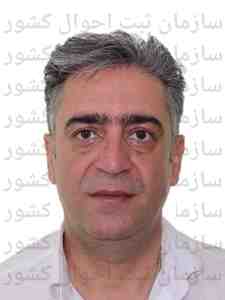 تصویر عباس عبداللهی اصیل