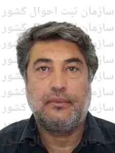 تصویر بکتاش صنعت فارس