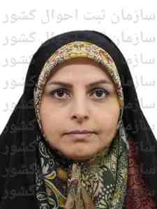 تصویر صدیقه خدنگی