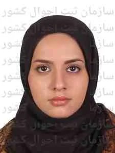 تصویر مریم حاجی حسنی بیوکی