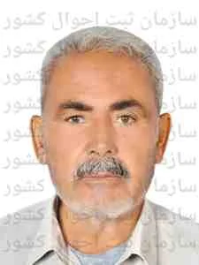 تصویر علی راشدیان