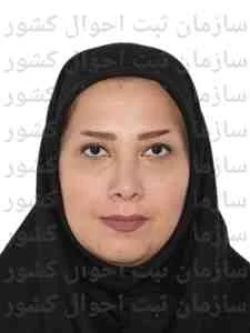 تصویر سحر پوریونس لنگرودی