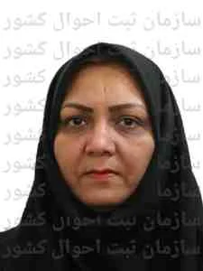 تصویر زینب روحانی پور