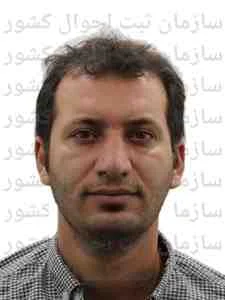 تصویر سعید علی خانی