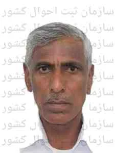 تصویر علی تیماس