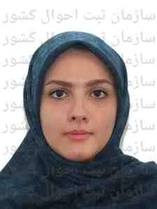 تصویر یکتا مهر پویا