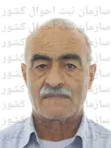 تصویر محمد رنجبر