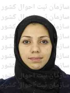 تصویر سمانه شفیع زاده بردو