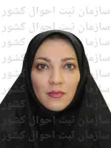تصویر هنر گستر رخ آذین