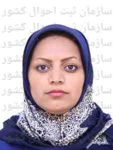 تصویر الهام پارسا