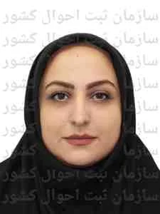 تصویر سیده مرضیه موسوی