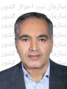 تصویر علی محمدیان