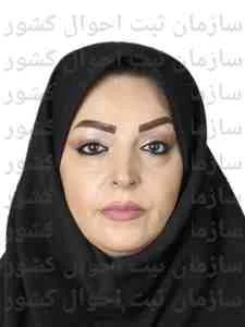 تصویر مرضیه آردی دیوشلی