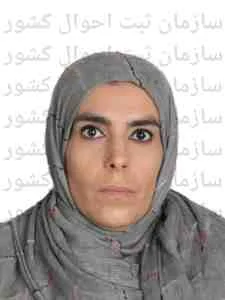 تصویر زینب نوین دیزج یکان