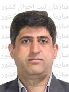 تصویر مهدی داودی