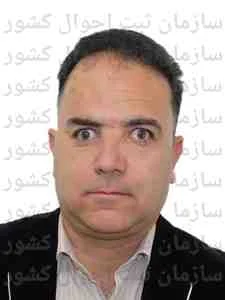 تصویر حسین نیک فرد