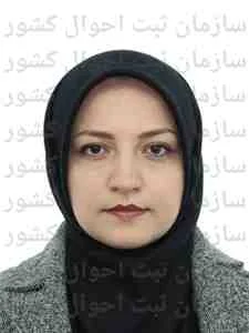 تصویر سمیرا علی حسینی