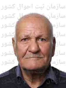 تصویر علی خانی کلهرودی