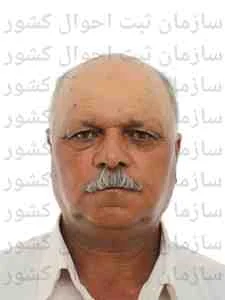 تصویر علی عسکر عرب سرهنگی