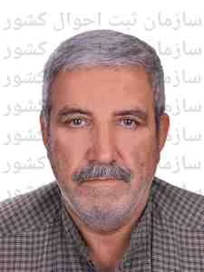 تصویر امیر شمس آبادی فراهانی