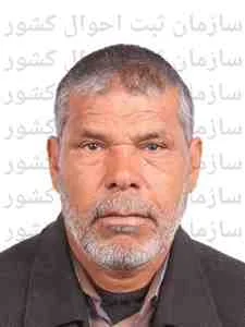 تصویر علی دره شوری