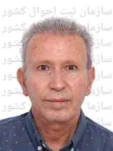 تصویر علی بابائی