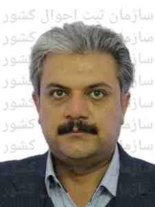 تصویر علی نعیمی