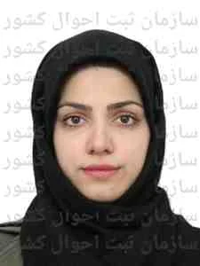تصویر هنر و اندیشه آکام توس