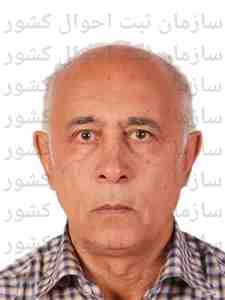 تصویر عبدالحمید فخرعطار