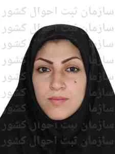 تصویر سیده پریسا موسوی