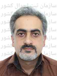 تصویر میثم احمدی زاده