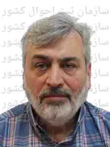 تصویر طلوع طلایی کیش