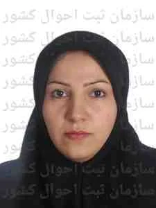 تصویر ساناز حیدری ودیق