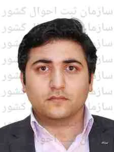 تصویر محمدعلی ناظری