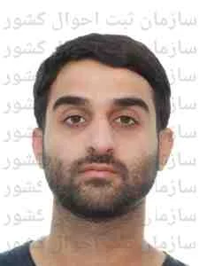 تصویر حامد ظاهری
