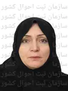 تصویر آمنه فرامرزی