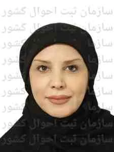 تصویر مرضیه محمدزاده صدیق