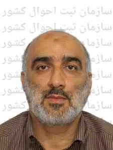 تصویر علی محمد اسماعیلی