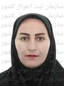 تصویر مریم مهرابی