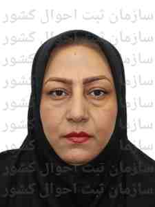 تصویر رؤیا بابری