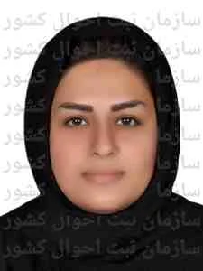 تصویر مهرانه ولی پور