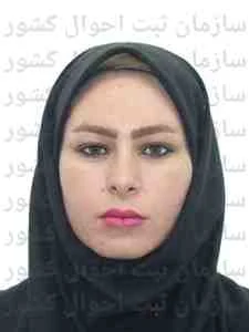 تصویر نرگس سردستان جعفربیگی
