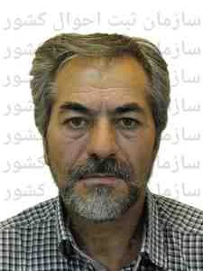 تصویر سلامت سلطانی قهرمانلو