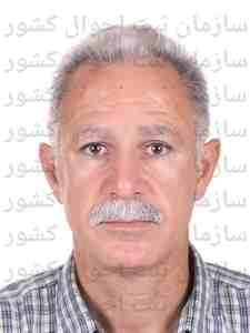 تصویر سعید شریفی